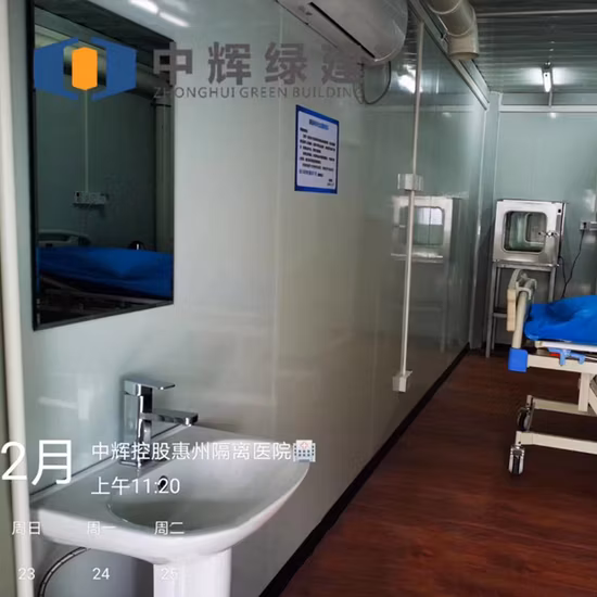 Container Hospital Clean Room/ Negative Pressure Isolation Ward for Hospital